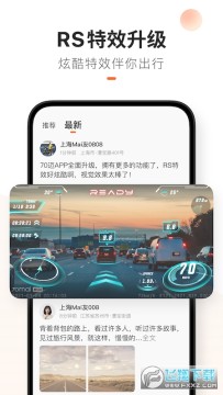 70ܼ¼app°汾