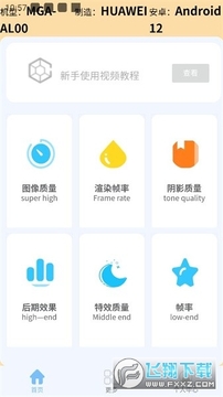 ��è��������120֡��Ѱ�