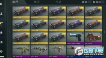 对峙2游戏国际服 对峙2游戏国际服