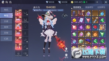 战斗吧龙魂百倍返利版 战斗吧龙魂百倍返利版