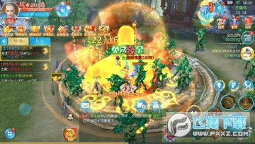 ���н���ʦ�͵ز��������ƻ����