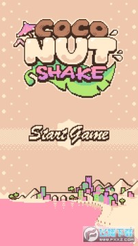 coconutshake��ҡҬ��