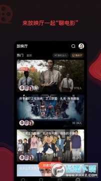 �Ϲϵ�Ӱ����app�ٷ����°�