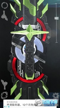 ������ʿ����ģ�����ֻ���