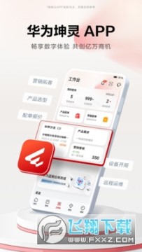 ��Ϊ����