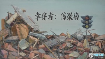 �Ҵ��ߴ�Ⱦ��