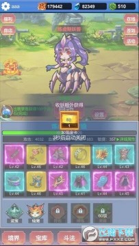 ����Ѱ������봽�����˼�����