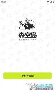 ӥ������ɭ�յ��ٷ�����