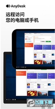 anydesk��׿�������°�