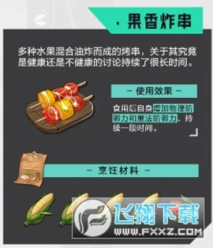 ʳV䷽ȫ_ʳVȫ2023_[V䷽ȫ
