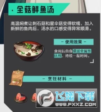 ʳV䷽ȫ_ʳVȫ2023_[V䷽ȫ