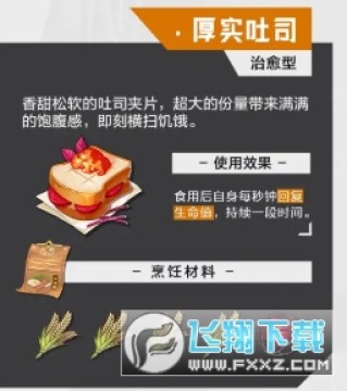 ʳV䷽ȫ_ʳVȫ2023_[V䷽ȫ