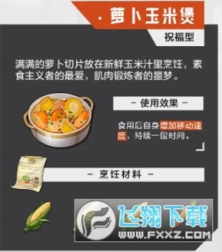 ʳV䷽ȫ_ʳVȫ2023_[V䷽ȫ