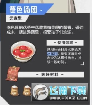 ʳV䷽ȫ_ʳVȫ2023_[V䷽ȫ
