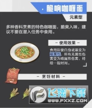 ʳV䷽ȫ_ʳVȫ2023_[V䷽ȫ
