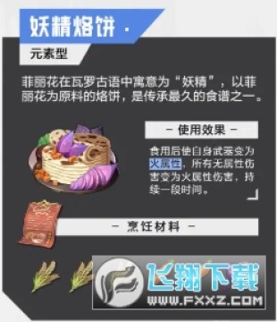 ʳV䷽ȫ_ʳVȫ2023_[V䷽ȫ