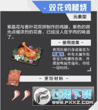 ʳV䷽ȫ_ʳVȫ2023_[V䷽ȫ