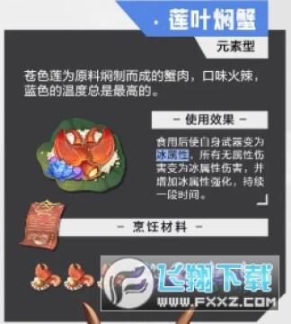 ʳV䷽ȫ_ʳVȫ2023_[V䷽ȫ