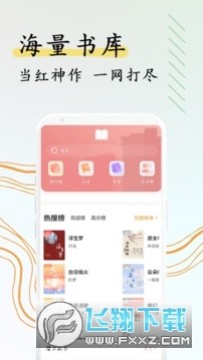 �����Ķ����°�2023