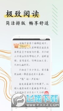 ����app�ٷ���