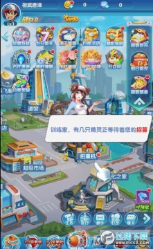 ��������0.1��BTƻ����