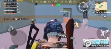 UU追踪地铁逃生直装免费版 UU追踪地铁逃生直装免费版