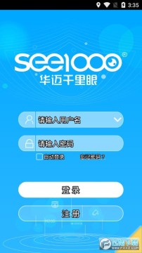 �����Ƽ��app�������°�