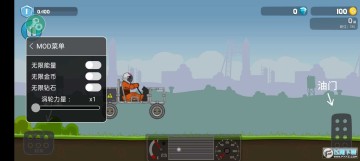 ��ˬ���������޽����ʯ2023���°�