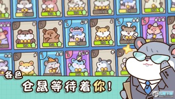 ������Ĺ������޽�Ұ�