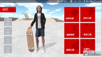 �����������޽�Ұ�