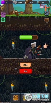 ���������޽����ʯ��