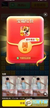 �����Խ�Ǻ����