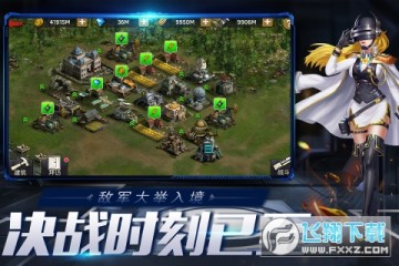 ĩ��Ѫս��ҫ����Ϸ