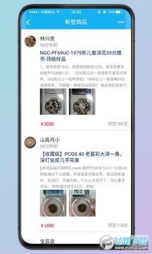 Xapp׿