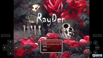 raydensͬС[֙C