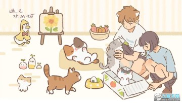 �������èС�װ�2023