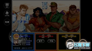 ��������ֻ�����������ӵ�