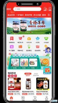 ��������app�ٷ����°�
