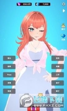 �����������谲׿��