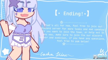 �Ӳ���ҫ(GACHA SHINE)�ٷ�����