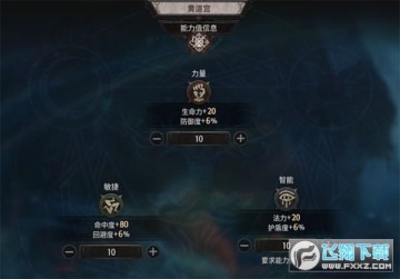 ʮ�������¹ٷ����İ�