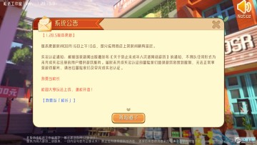 �����������氲׿��