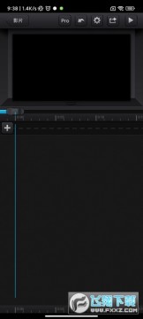 cutecut骨骼动画软件 cutecut骨骼动画软件