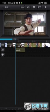 cutecut骨骼动画软件 cutecut骨骼动画软件