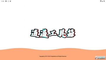 ��ң������