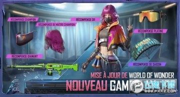 pubg地铁逃生2.8版本更新:丧失边缘模式、WOW玩法、万圣节活动上线 pubg地铁逃生2.8版本更新:丧失边缘模式、WOW玩法、万圣节活动上线