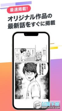 2023621191146542640.png 2023621191146542640.png