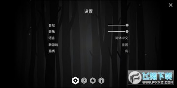 the past within手机端联机版 the past within手机端联机版