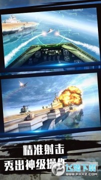 ���ػ�ģ�����ֻ���