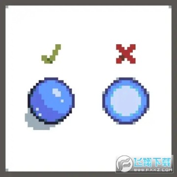 像素画板最新版本 像素画板最新版本